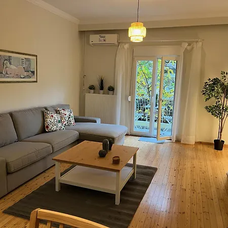 Urban Nest Appartement *