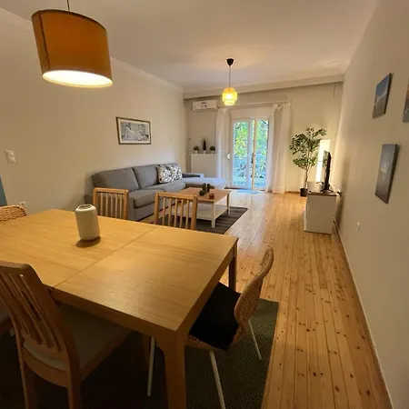 Urban Nest Apartmán *